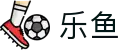 乐鱼（leyu）官网 - 在线登录入口